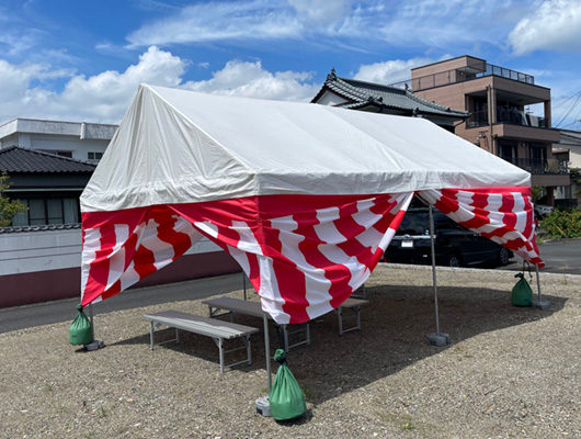 地鎮祭